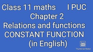 7. ncert maths class 11: chapter 2 ...