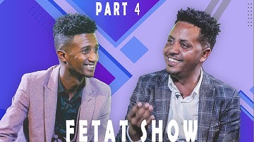 Waka TM: New Eritrean Concert Show 2022 Part 4 መደብ ሚኪኤለ የማነ (ፈጣጥ) ምስ ሄኖክ ተክለ (ዋሪ)