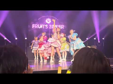 「NEW KAWAII」2024年4月12日（金）FRUITS ZIPPER 1st ALBUM「NEW KAWAII」リリースライブ @ 豊洲PIT