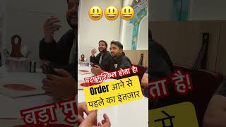 #funnymoments #funnymoment #moments #moment #masti #party #partytime #partyvibes #jecteam #trending
