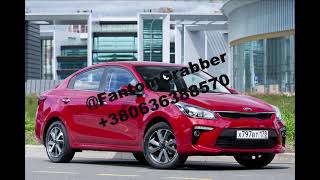 Codegrabber Pandora Open Kia Rio