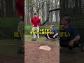 WBCドイツ代表キャッチャーに教わってみた#shorts #野球