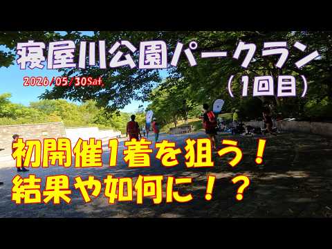 とっさん - YouTube