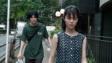 志田彩良&鈴鹿央士、“ドラゴン桜”で脚光を浴びた若手コンビが淡い恋に揺れる　映画『 かそけきサンカヨウ 』 予告映像