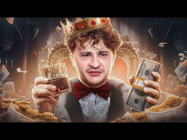 КРОШКА ПОНТОРЕЗ - ЭЛЬДАР ДЖАРАХОВ