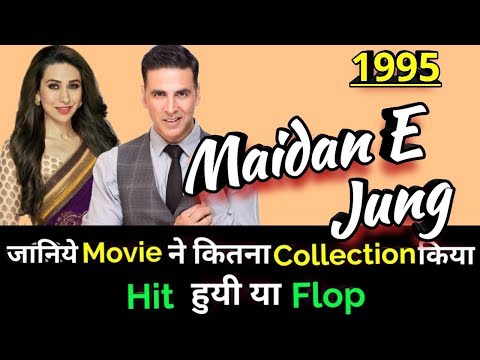 akshay-kumar-maidan-e-jung-1995-bollywood-movie-lifetime-worldwide-box-office-collection