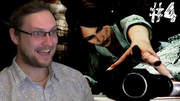 The Evil Within: The Assignment ► ЭТО Ж ПИСТОЛЕТ ► #4