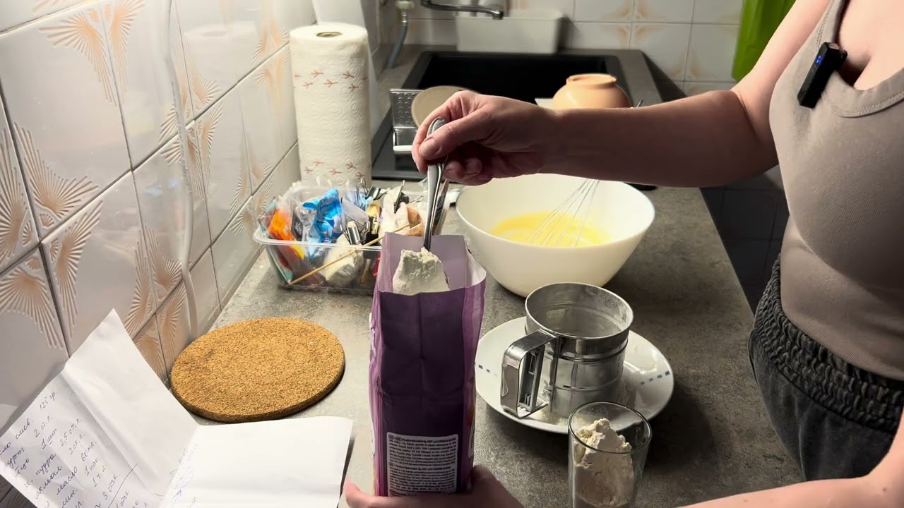 В Сербии уже весна? Дождь на улице. Печём печенье к чаю.