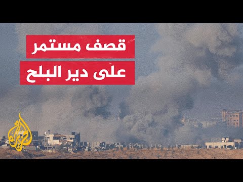 وقوع غارات إسرائيلية على مناطق متفرقة في قطاع غزة