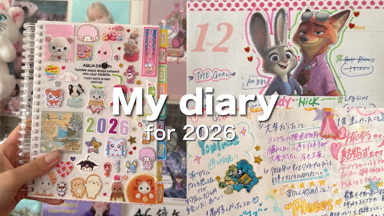 使い始めた＂オリジナル手帳＂の進捗報告📝✨