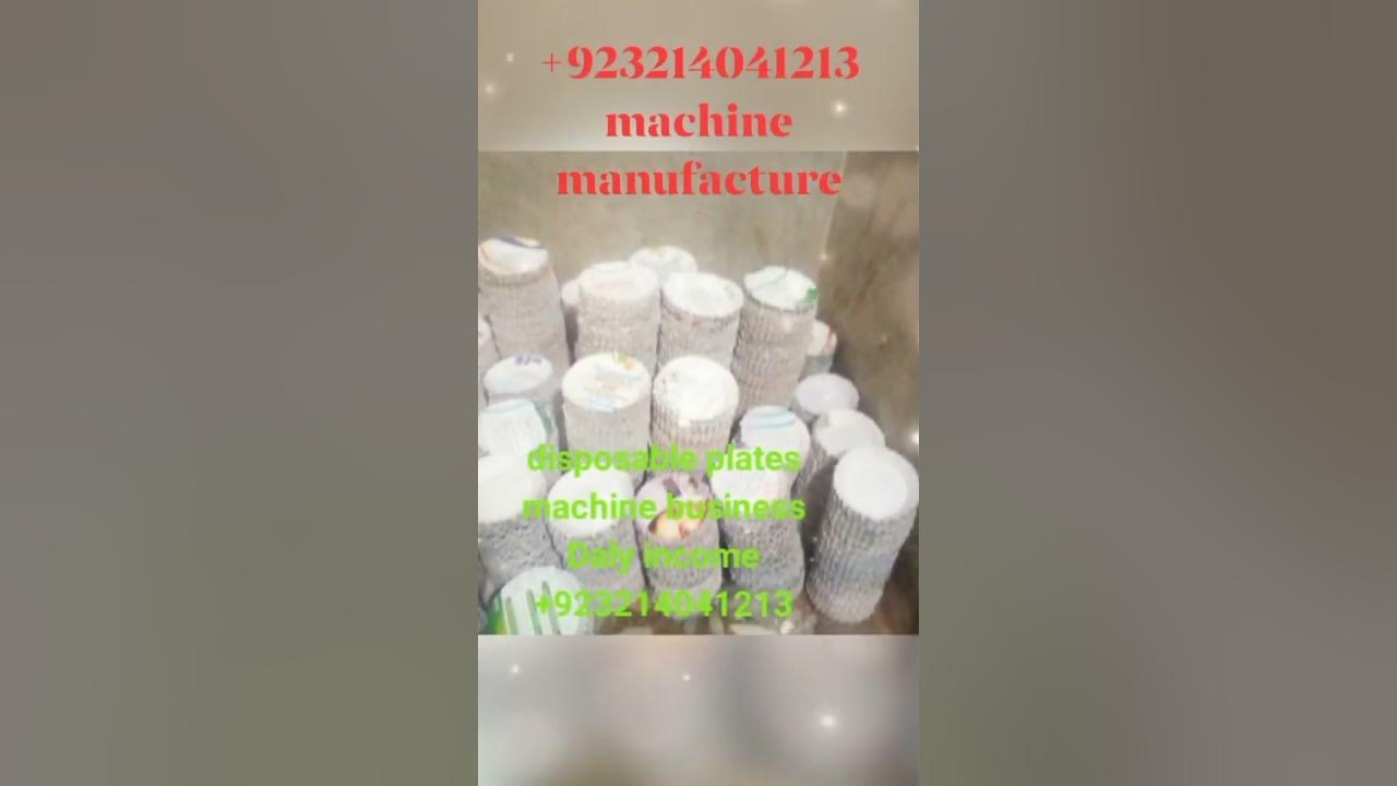 Disposable plates machine manufacture+923214041213 LAHORE PAKISTAN