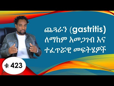 ቪዲዮ: የባህር ዳርቻ መከላከያ “ክበብ-ኤም” የሞባይል ሚሳይል ውስብስብ