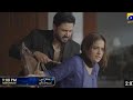 Ishq Mein tery sadqy Episode 41Promo |Geo Tv Entertainment| Muneeb butt |Next Promo|