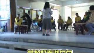 台南市立復興國中 981218 視訊朝會 part 2
