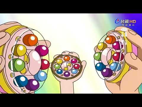 小魔女doremi第一季OP(台視HD中文字幕版)