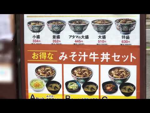 マーケットピア カインズ 木更津金田店 木更津市 の周辺施設動画一覧