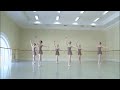 Vaganova Ballet Academy: Classical Exam 2016. 6th grade. Centre.