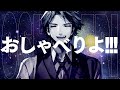 【雑談】16時まで何かする【夕刻ロベル/ホロスターズ】