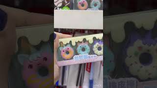 Come to Cute erasers shopping with me relax stationery trendingcuteschoolsuppliesviralshort