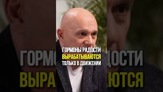 Лучшее Средство от ДЕПРЕССИЙ