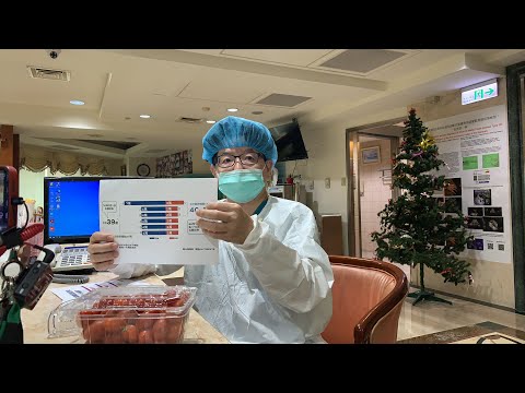 補助試管嬰兒目前並沒有定案可能是45歲為上限可能12萬元也不一定？等行政院國健署公布細節