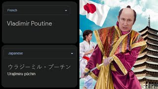 Vladimir Putin In Multiple Languages Meme