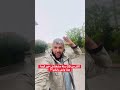 أكثر من 20 سنة مشفناش خير كيما هذا واش رايكم الجزائر تجربة اجتماعية 