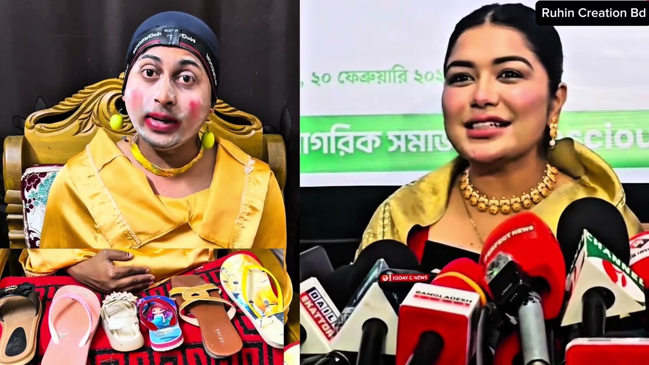 জামাতের নিবন্ধন বাতিল চাই-নারী স্বাধীনতা ফেরত চাই 