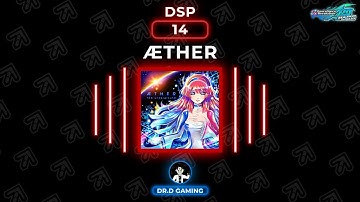 ÆTHER DSP MFC DDR A20+ 2022