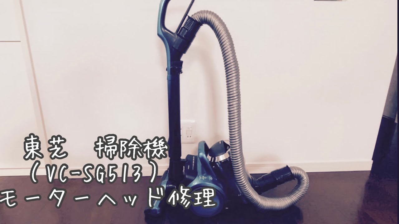 東芝　トルネオ　ヘッド　VC-JS5000 VC-JS4000 床ブラシ　赤 楽天市場】vc js4000 床 ブラシの通販