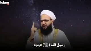 کسی جادوگر است و کسی که نزد جادوگر میرود چه جزای دارد