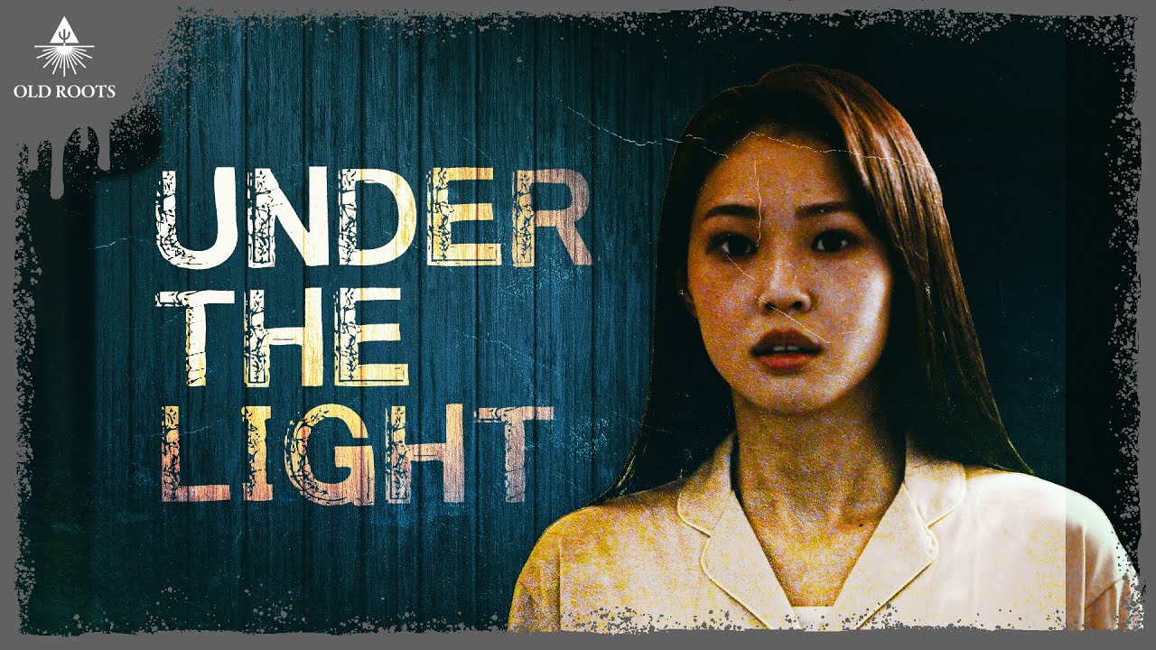 【短編ホラー】UNDER THE LIGHT