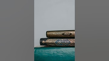 100 - Surat Al-Adiyat (The Courser)  مشاري  سورة العاديات بصوت  فارس عباد