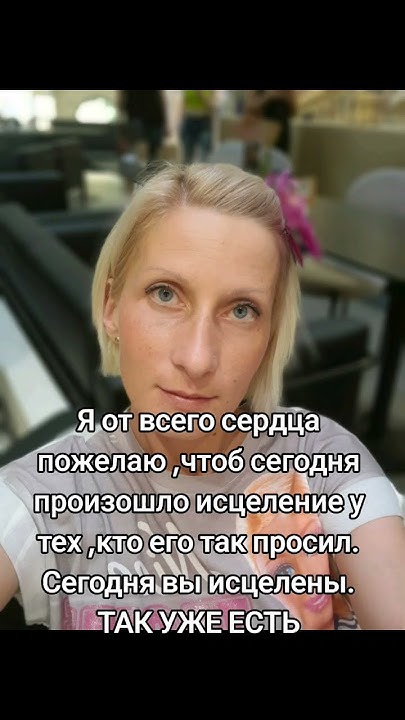 #самосовершенствование #самопознание #личностный #цель #отношения # ...