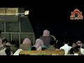 صلاة الفجر 21 صفر 1436هـ للشيخ سعود الشريم تبليغ الشيخ فاروق حضراوي