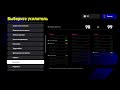 My Stream