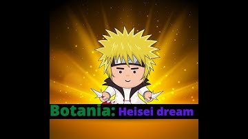 Botania: Heisei dream