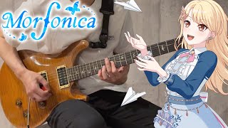 Wreath of Brave / Morfonica【BanG Dream!】(Guitar cover)