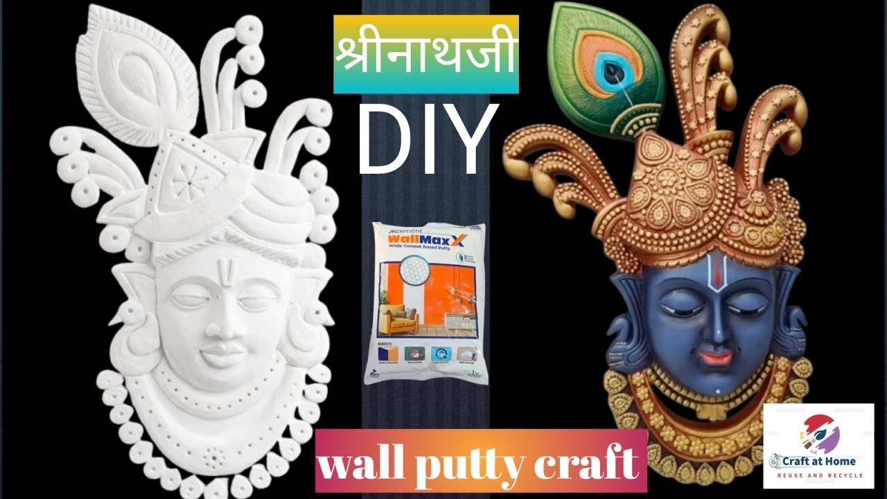 #wall putty art मैं उभरा श्रीनाथजी का आलोकिक स्वरूप 😱✨