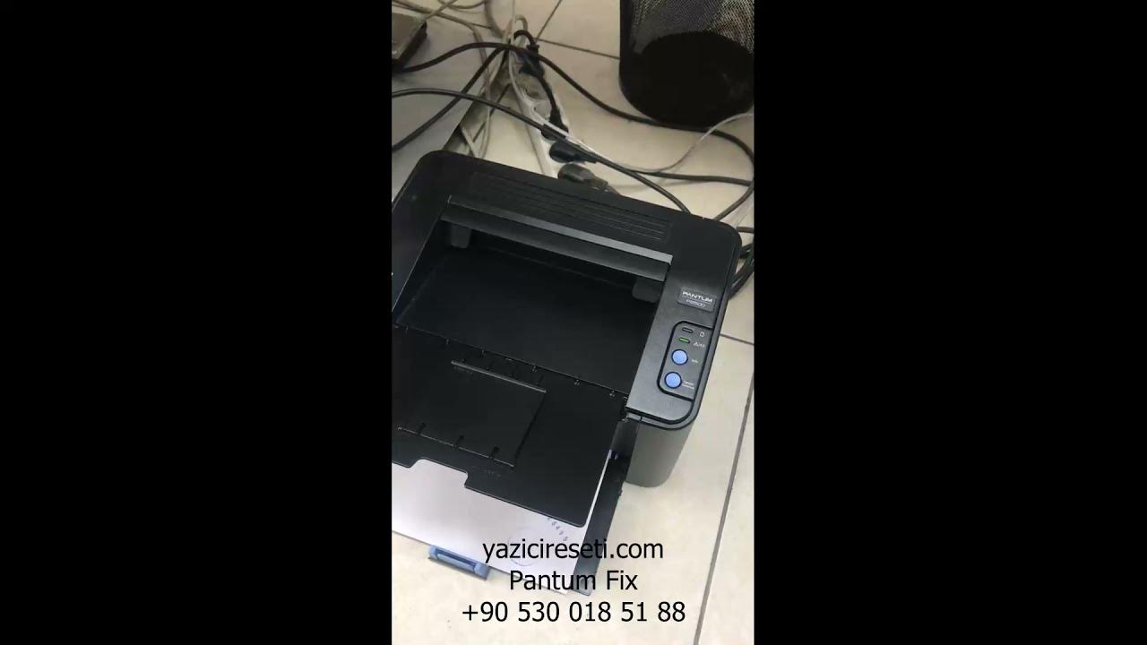 Pantum p2500w как подключить к ноутбуку. Pantum p2500w прошивка. pantum m6700dw. pantum m6550 петля крышки сканера. подключить принтер pantum p2500w к ноутбуку.