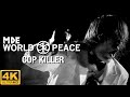 4k cop killer  john maus  million dollar extreme presents world peace