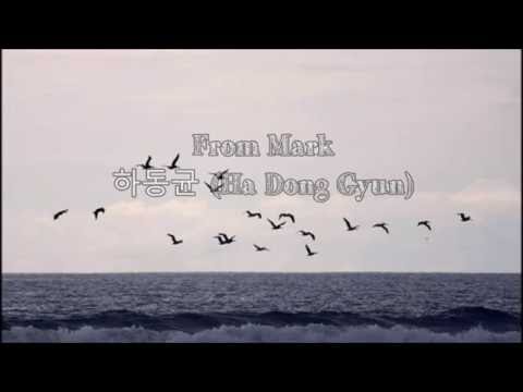 From Mark - 하동균 (Ha Dong Gyun)  (Eng sub|Han|Rom)