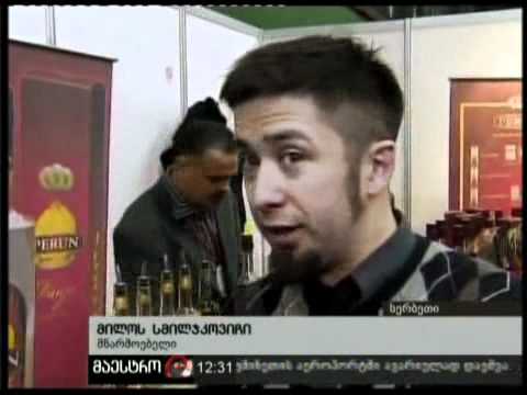 18/12/10 კონიაკის ფესტივალი