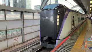 4K 5135M 特急かいじ35号 E353系基本番台 東京駅2番線発車
