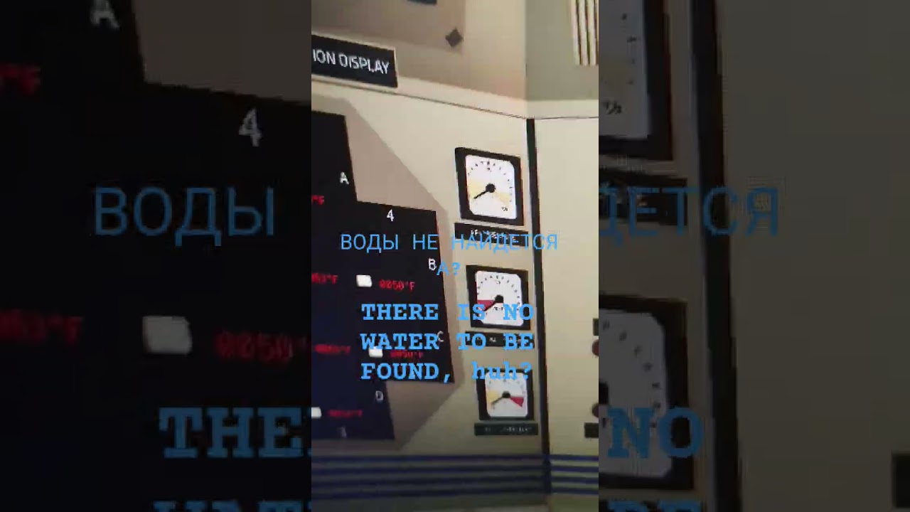 OAKRIDGE NPS rektor explodet реактор експлодет