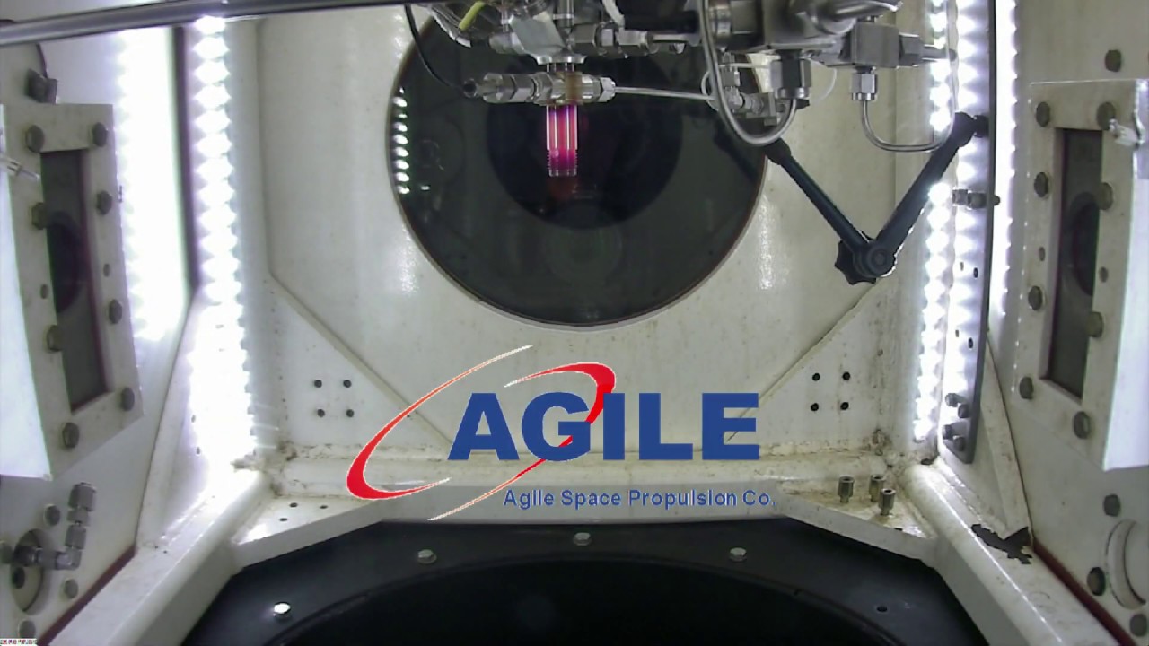 AGILE's DS 45 thruster