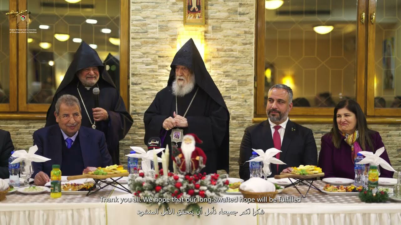 كلمة فخامة الرئيس محمود عباس، ممثلاً عنه الدكتور رمزي خوري، خلال قداس الميلاد بحسب التقويم  الأرمني