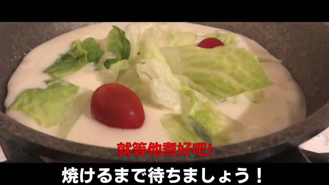 【赤井心】心廚房之第一次的鬆餅