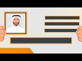 من اعمالي إعلان موشن جرافيك الهوية البصرية Motion Graphics Video Visual Identity 