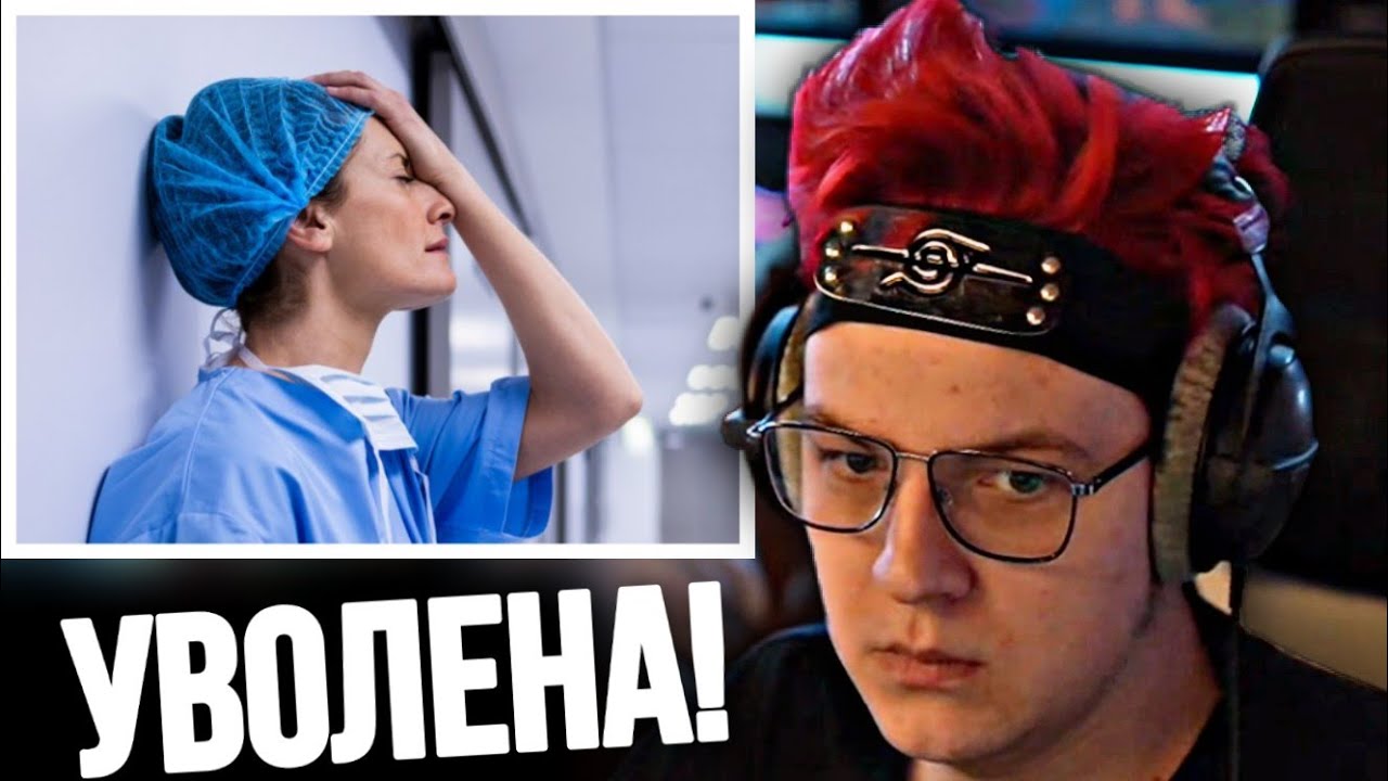 😢 ПЯТЁРКА РАЗРУШИЛ ЖИЗНЬ ДОКТОРУ! ГРУСТНАЯ ИСТОРИЯ ПРО МАССАЖИСТА ...